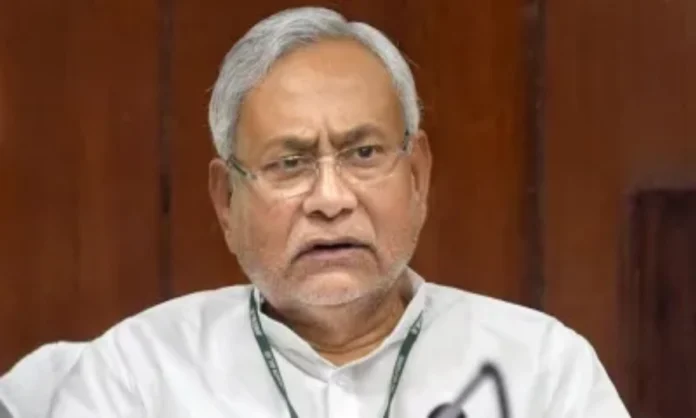 Bihar News